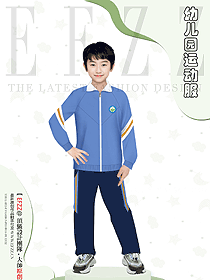 畢業(yè)服學(xué)院風(fēng)中小學(xué)生春秋裝校服套裝運(yùn)動(dòng)服班服
