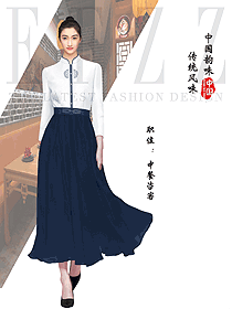 貴州重點特色風格酒店民宿餐飲服務人員制服設計圖