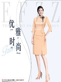 短款小西裝杏色職場女性服飾設計女裝