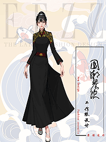 黑色繡花改良新中式禪意旗袍女裝套裝工作服
