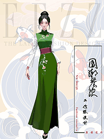 中國風(fēng)改良新款高端走秀演出服長款定制民族服裝