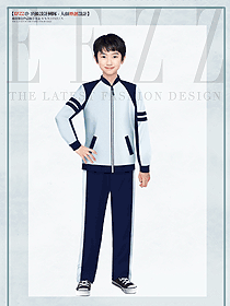 珠海小學生秋冬裝校服男女統一運動服長袖外套棒球服套裝
