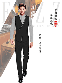 西餐服務(wù)員工作服長(zhǎng)袖襯衫馬甲款定制設(shè)計(jì)圖