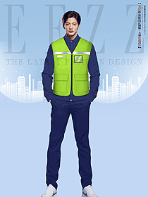 多口袋高級(jí)交通工作服馬甲反光衣定制