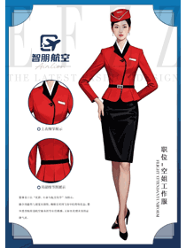 紅色空乘高端春秋裝案場工作服職業(yè)裝設(shè)計