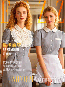 Efzz出品!國際酒店西餐酒吧服務(wù)員工作服潮流圖鑒