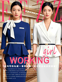 春夏季職場美學圖鑒：珠寶店員工時尚工作服專業(yè)優(yōu)雅
