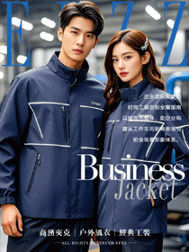 時(shí)尚工作服定制案例：以職業(yè)工裝賦能企業(yè)全場景形象