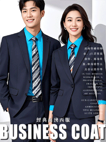 高端行政男女西裝定制|助力售樓部/案場銷售專業(yè)工裝形象