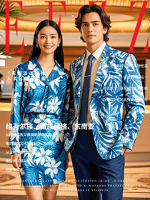 花園酒店接待人員民族風制服——東南亞、維吾爾族、藏族風格經典圖鑒