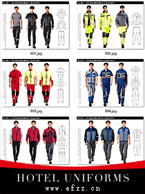 匠心筑工：多元企業場景適配的模塊化工作服定制設計系列