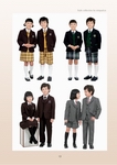 小學(xué)生服裝 小學(xué)校服