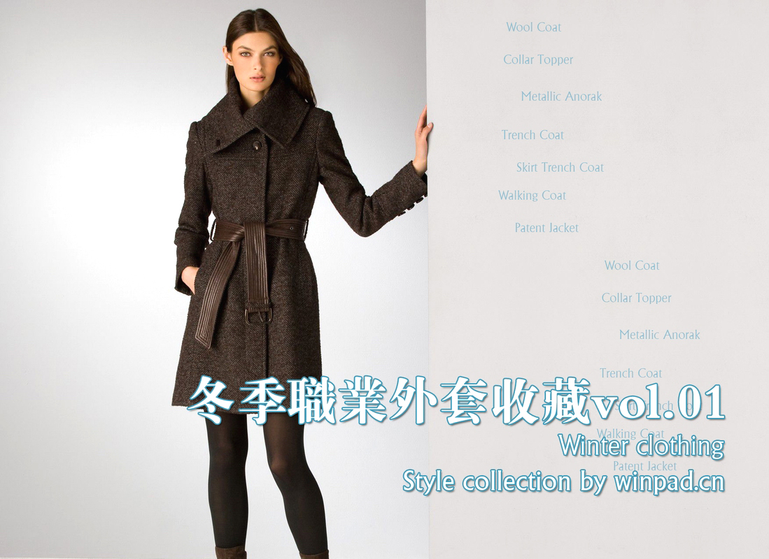 冬季職業(yè)外套收藏vol.01,服裝畫冊(cè)