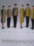 酒店服裝書籍 seven 2010 酒店制服書籍