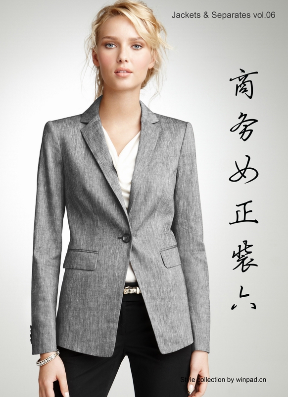 歐洲女正裝服裝畫冊vol.06