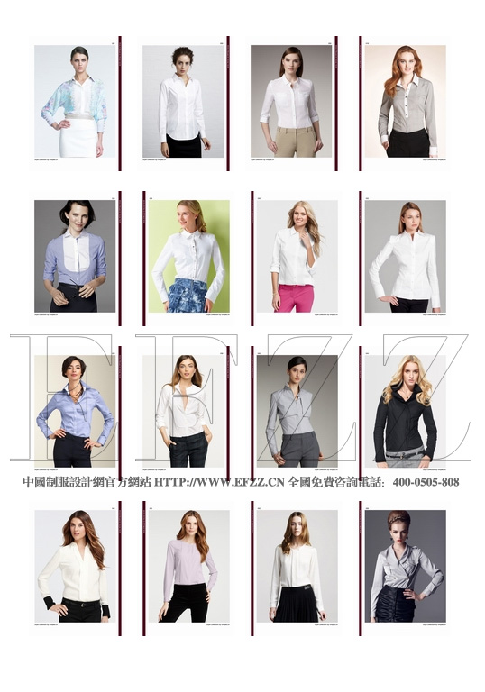 歐洲長袖女襯衫 vol05職業裝畫冊內頁2