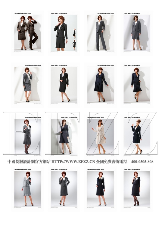 日本精典辦公女裝 vol01職業裝畫冊內頁2