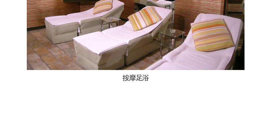 金玉陽光酒店整體服裝設(shè)計成功案例