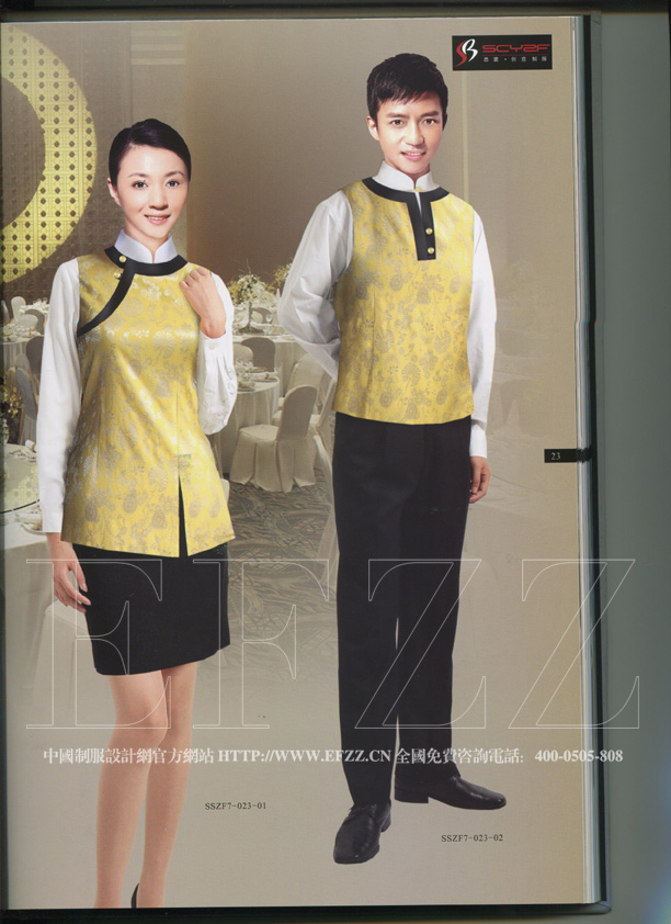創(chuàng)意新酒店服裝書籍畫冊(cè)七內(nèi)圖