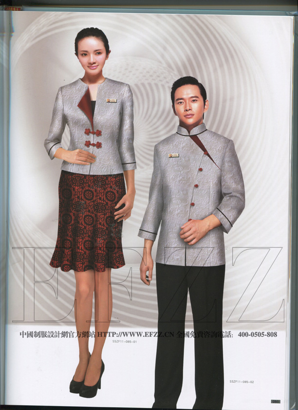 創意新酒店工作服書籍畫冊十一內圖