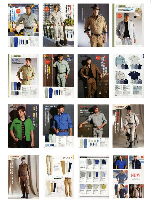 2012歐美工作服書籍春夏內頁2