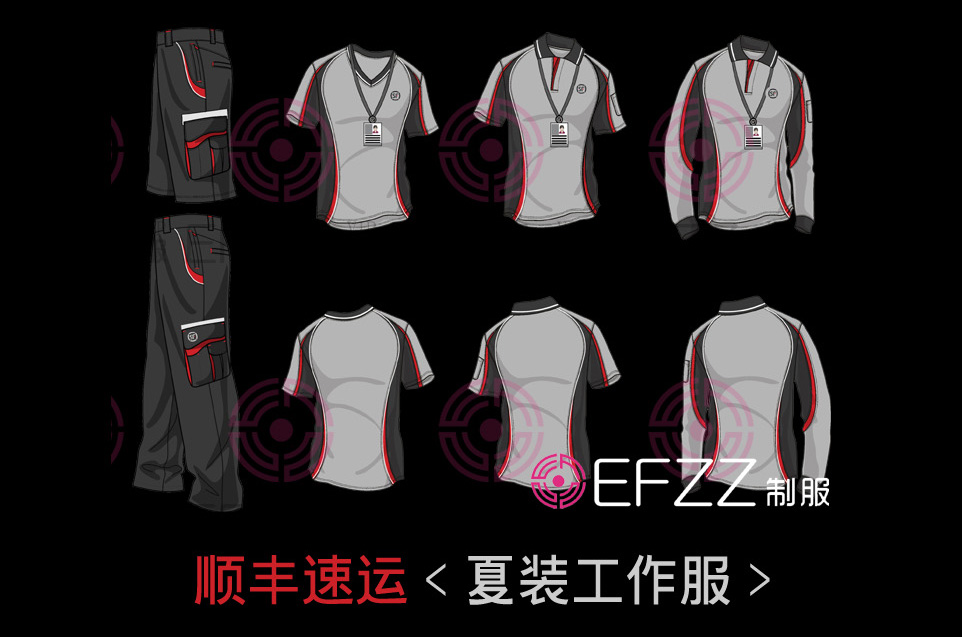 順豐速遞夏裝工作服設(shè)計圖，順豐快遞服裝設(shè)計圖,順豐員工制服設(shè)計圖,順豐派送員服裝設(shè)計圖,順豐速運服裝設(shè)計圖,順豐收件員服裝設(shè)計圖