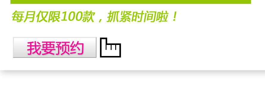 服裝設計圖修改顏色服務