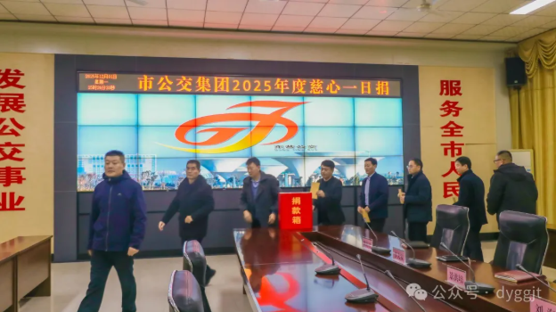 微信圖片_20251210200516_130_344