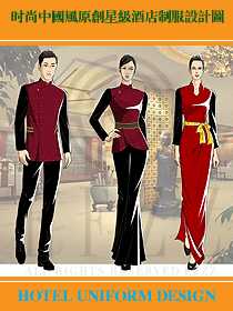 時尚中國風(fēng)原創(chuàng)星級酒店制服設(shè)計圖