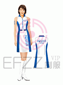 促銷服478