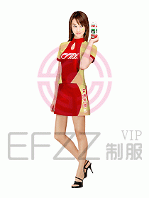 促銷服494
