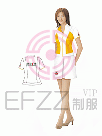 促銷服545