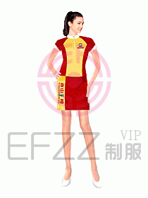 促銷服549