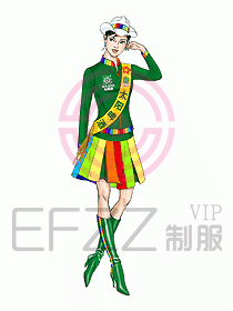 促銷服663