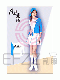 促銷服680