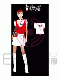 促銷服690